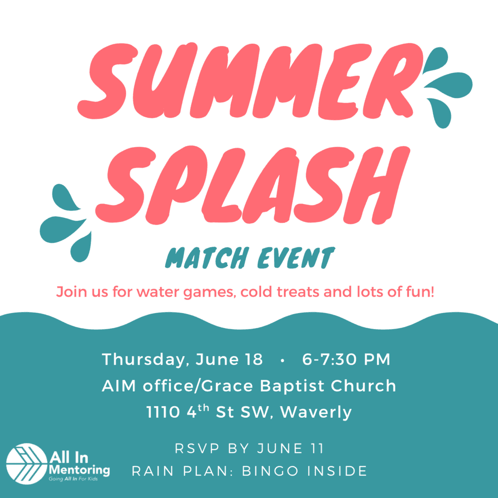 Summer Splash Event Invitation (1)